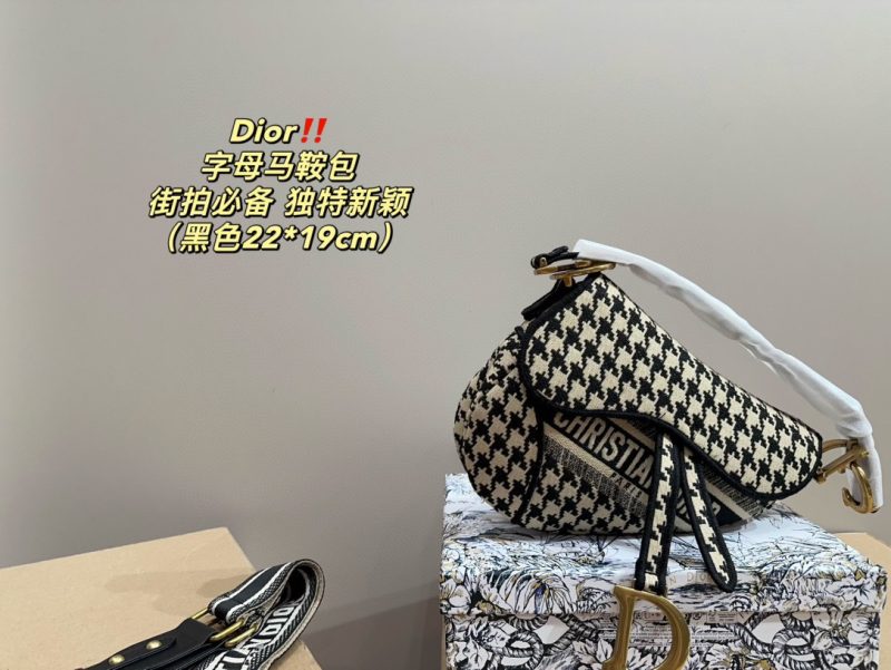 Dior letter saddle bag