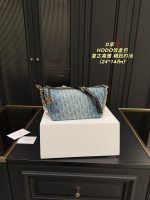 Dior denim presbyopic lunch box bag