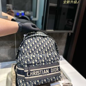 Dior Dior presbyopic backpack