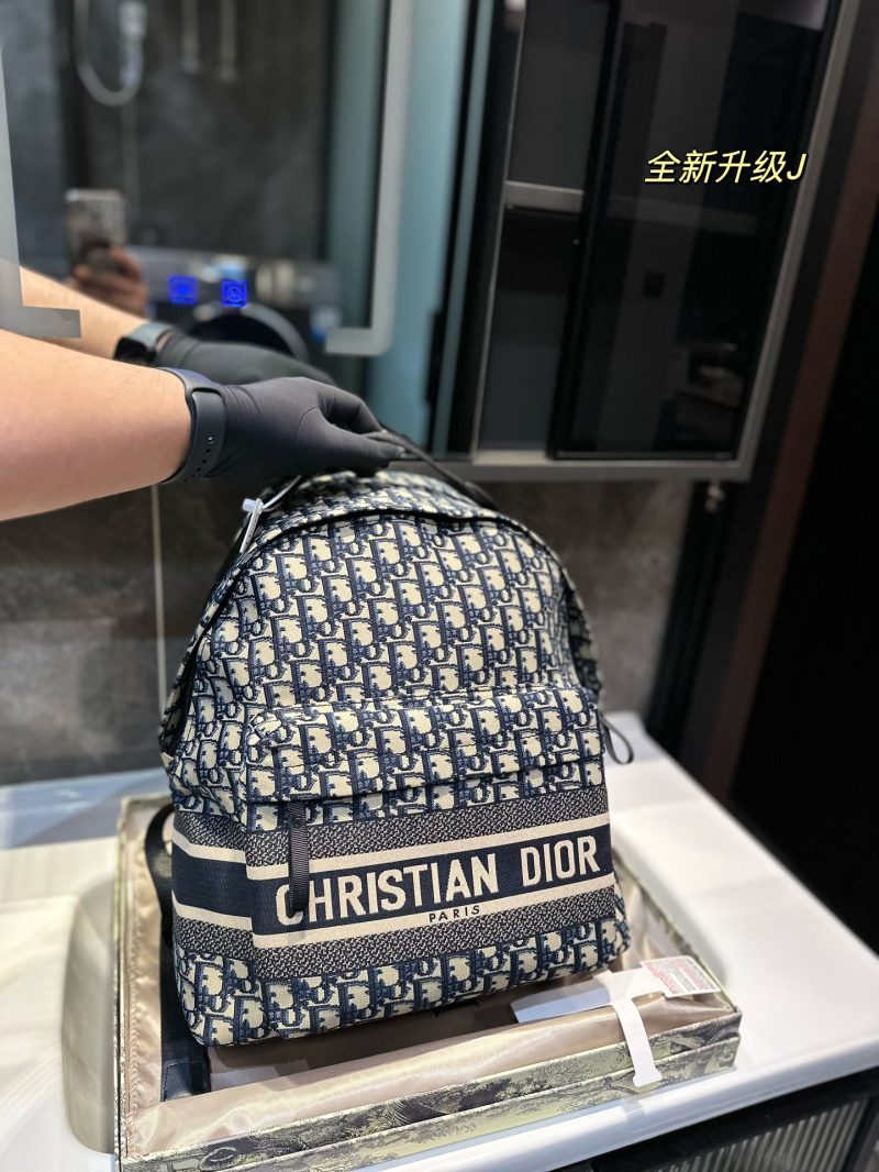 Dior Dior presbyopic backpack