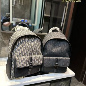 Dior DIOR men's backpack