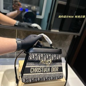 Dior new second hand messenger bag