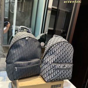 Dior DIOR backpack