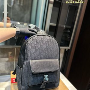 dior. Presbyopic style backpack