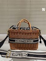 Dior straw vegetable basket bag