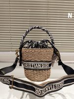 Dior straw crossbody bag