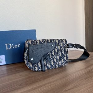 Dior Dior essentials jacquard saddle bag