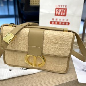 Dior Montaigne raffia woven new product