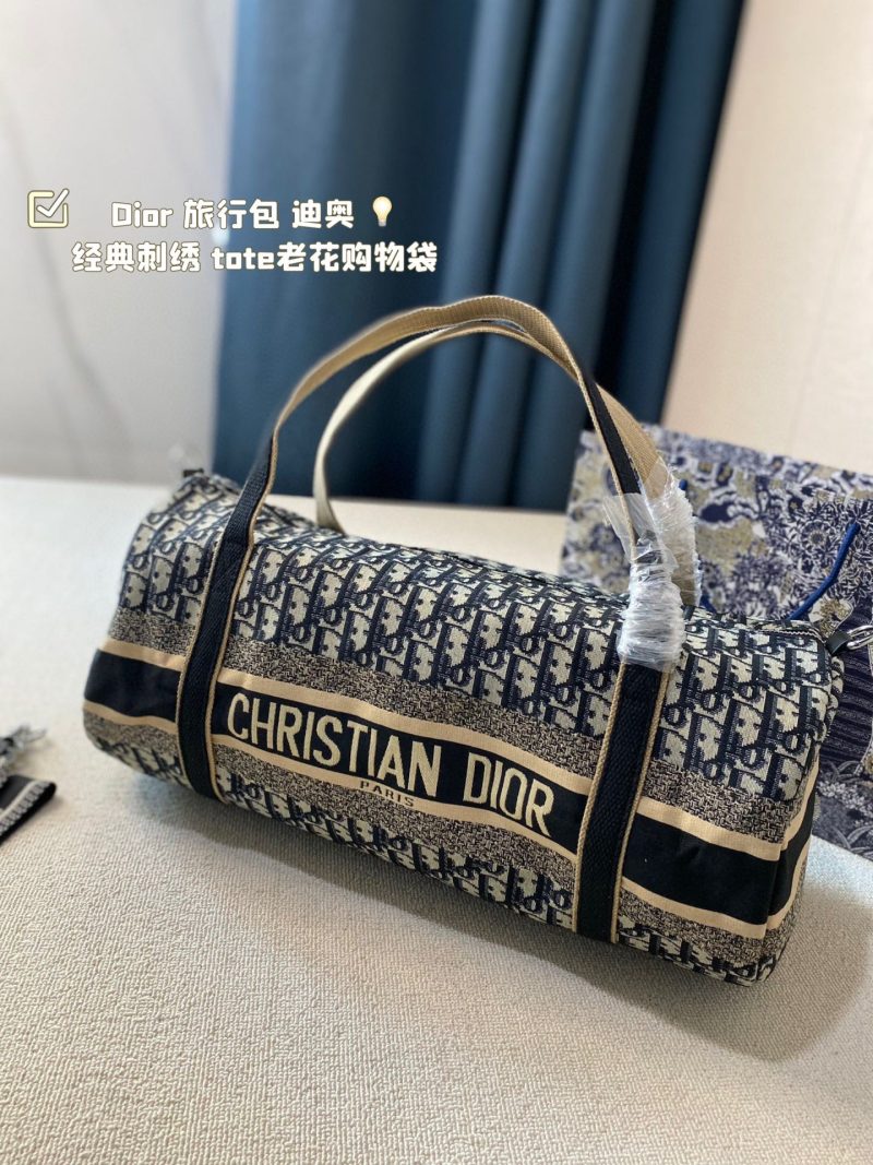 The upgraded version of D's Dior travel bag