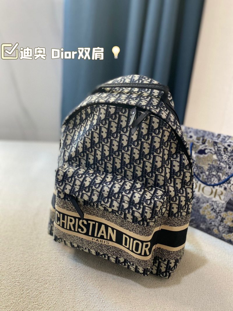 Dior Dior's popular backpack is released