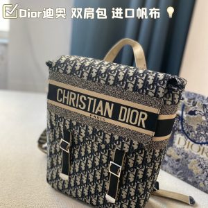 Dior backpack is the latest in the counter