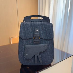 Dior. Dior backpack