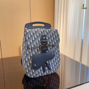 Dior. Dior backpack