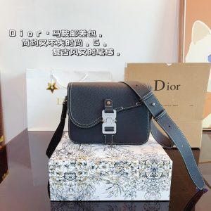 Replica della borsa Dior