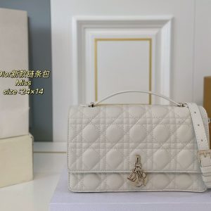 Replica Dior Bag | Handbag