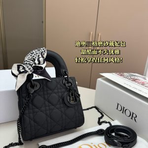 Replica Dior Bag | Handbag