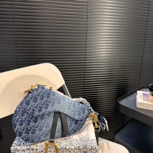 Dior saddle with folding box