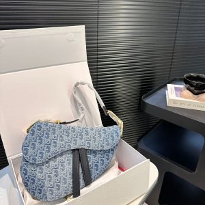 Dior cowboy saddle with folding box