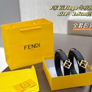 Pair with the Black Knight｜rFendi belt