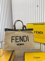 Fendi straw tote shopping bag ️