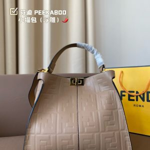 Fendi's 88th anniversary FENDI handbag has a smooth texture and topstitching. Both compartments open and close with the classic ABOO twist lock. Hard dividers and one zippered pocket. Single handle