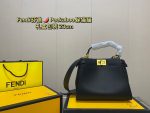 On the occasion of Fendi's 88th anniversary