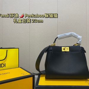 On the occasion of Fendi's 88th anniversary