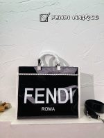 My favorite Fendi sunshine tote bag