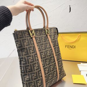 FENDI (F Home) shopping bag ️