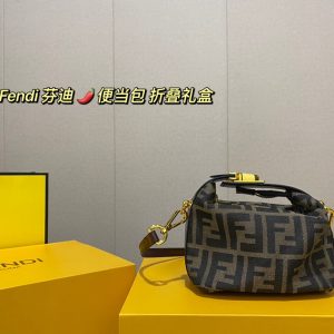 Although Fendi's lunch bag is square