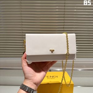 Fendi F’s small tote design looks like it’s square and square