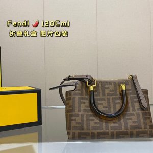 Fendi/Fendi Tote bag way