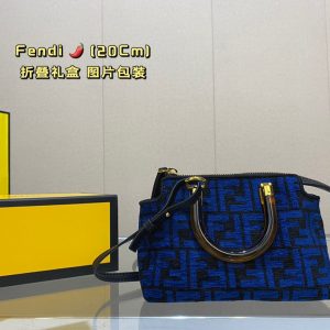 Fendi/Fendi Tote bag way