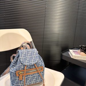 How can a backpack be missing? Fendi