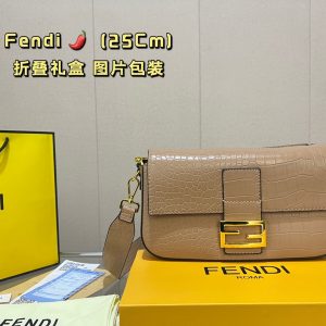 Fendi Fendi crocodile pattern baguette