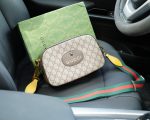 Gucci official website synchronized high version cross-body shoulder bag