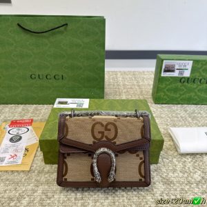 Bolso Dionysus de GUCCI