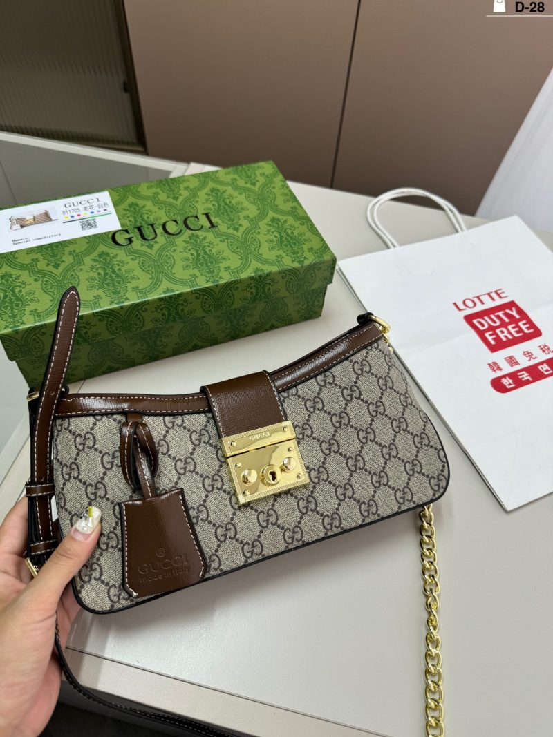 Gucci cool padlock square lock chain bag