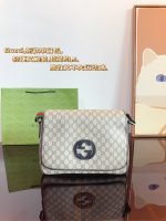 Cool GUCCI shoulder bag