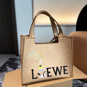 Wei Woven Tote Bag