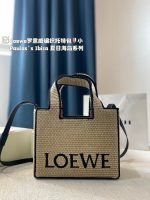 Small Weiwei woven tote bag