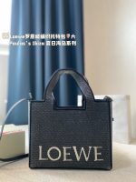 Large Italian woven tote bag