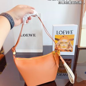 LOEWE/Luo Yiwei Luna underarm bag