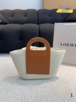 LOEWE. This new straw vegetable basket