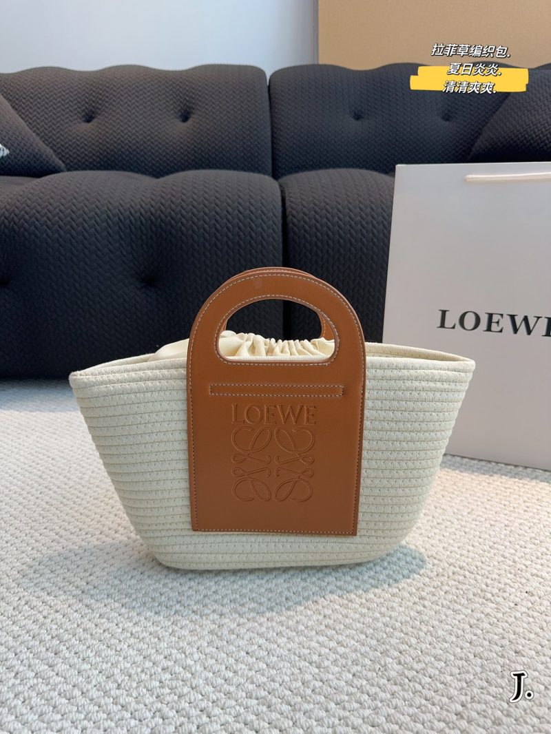 LOEWE. This new straw vegetable basket