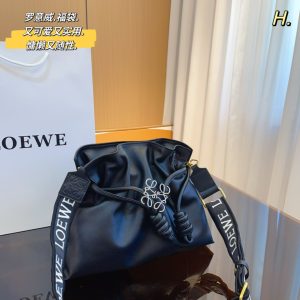 LOEWE. Loewe drawstring lucky bag ️! Inspired by Loewe's home decor cushions