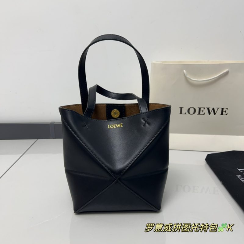 (With box⚠️) LOEWE puzzle tote bag