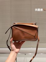 Imported first-layer cowhide ewe new model display Loewe geometric bag