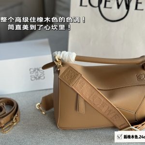 70 with box (double shoulder straps)