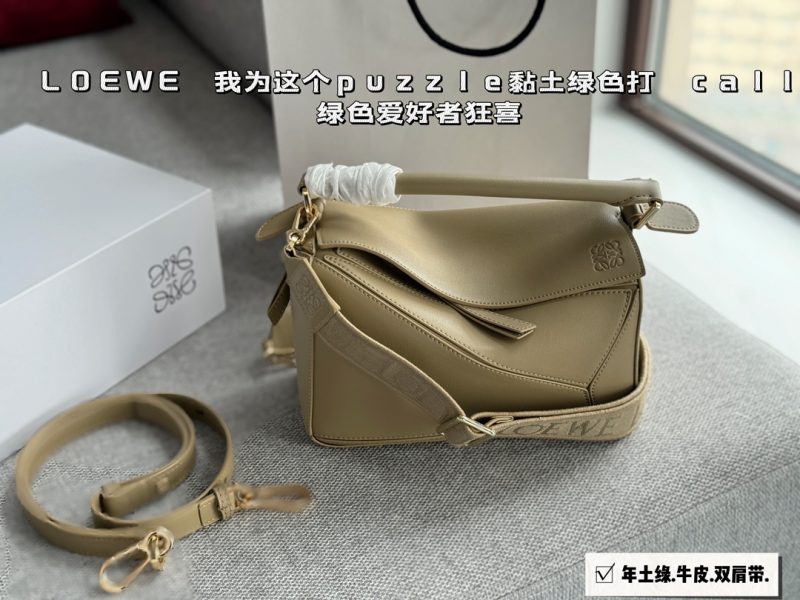 70 with box (double shoulder straps)